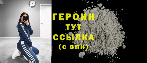 COCAINE Лиски