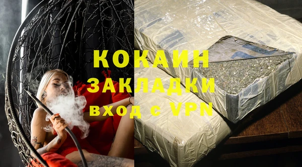 mdma Семилуки