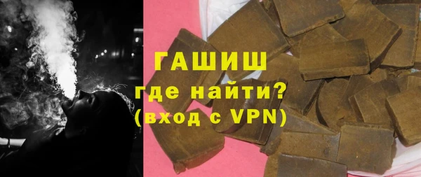 a pvp Лихославль