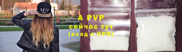 mdma Семилуки