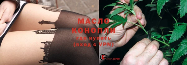 кокаин премиум Семикаракорск