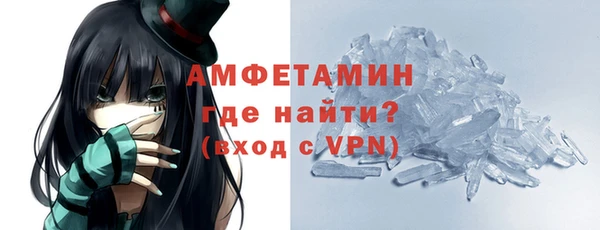 дмт Медвежьегорск