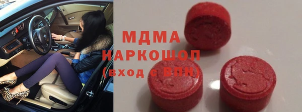 прущие крисы Михайловка