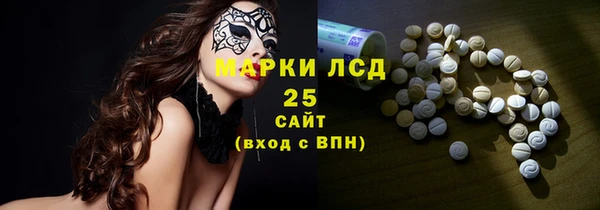 COCAINE Лиски