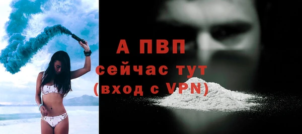 кокаин Майский