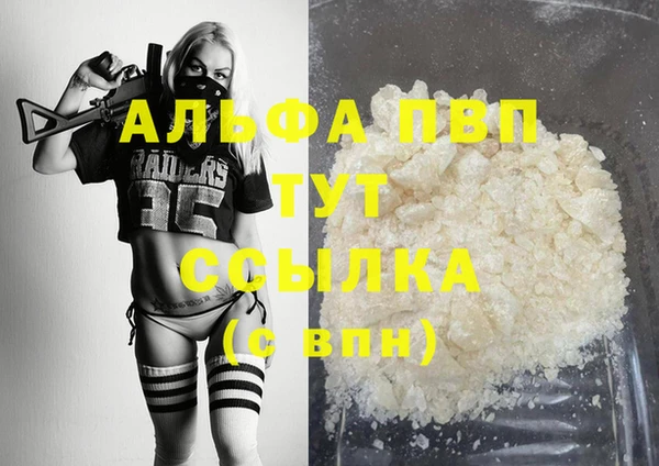 mdma Семилуки