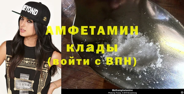 mdpv Магас