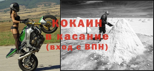 mdpv Магас