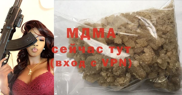 mdma Семилуки