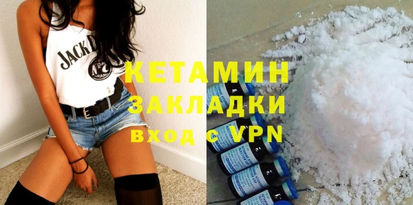 герыч Грязовец