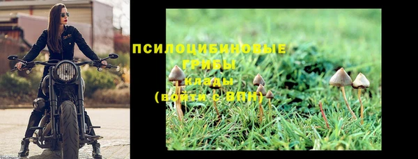 кокаин премиум Семикаракорск