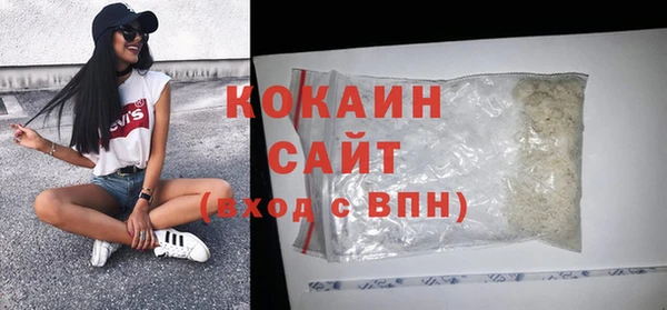 mdma Семилуки