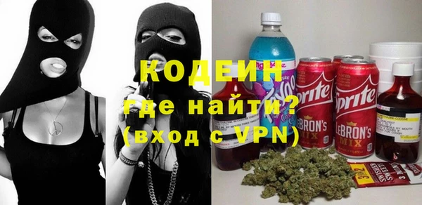 гидра Магадан