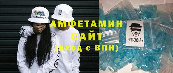 кокаин премиум Семикаракорск