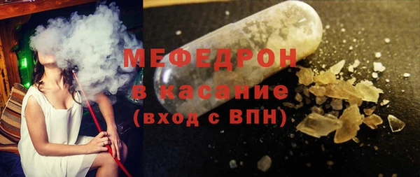 mdma Семилуки