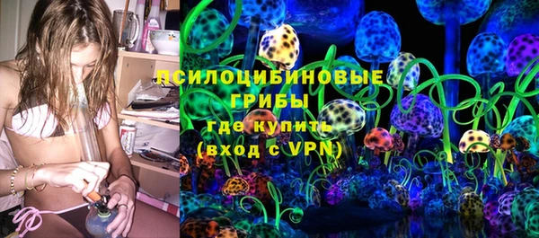 mdma Семилуки