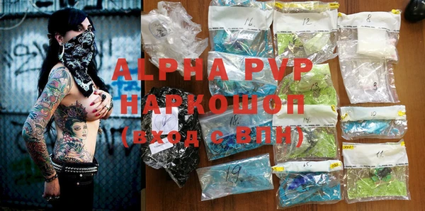 mdma Семилуки