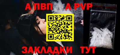 PSILOCYBIN Заволжье