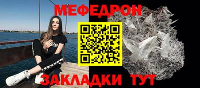 трава Изобильный