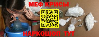 кокаин перу Заводоуковск