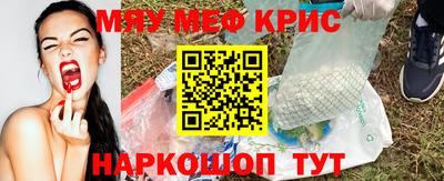 PSILOCYBIN Заволжье