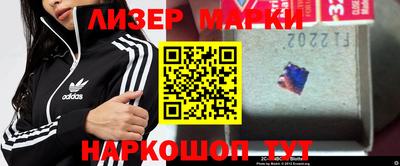 трава Изобильный