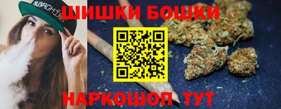 кокаин перу Заводоуковск