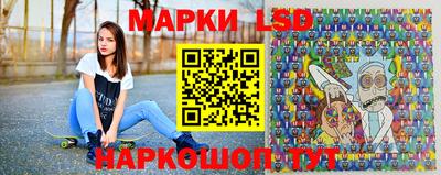 трава Изобильный