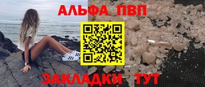 трава Изобильный