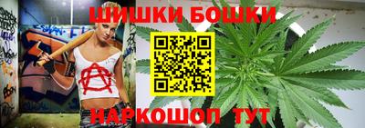 трава Изобильный