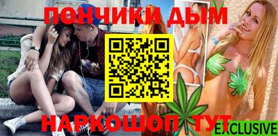 PSILOCYBIN Заволжье