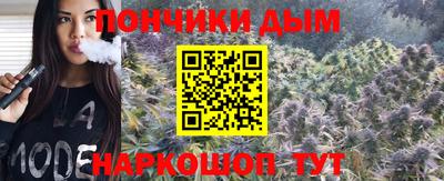 прущая мука Ирбит