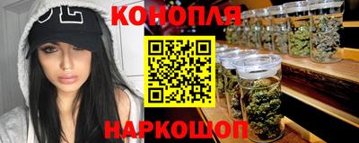 прущая мука Ирбит