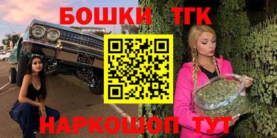 кокаин перу Заводоуковск