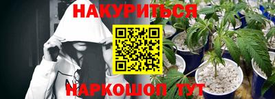 МДМА Ипатово