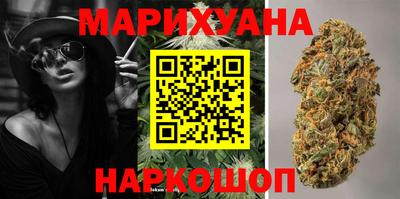 трава Изобильный