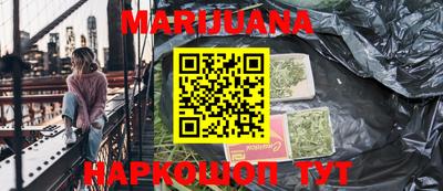 трава Изобильный