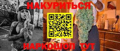 PSILOCYBIN Заволжье