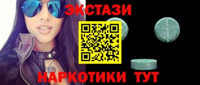 прущая мука Ирбит