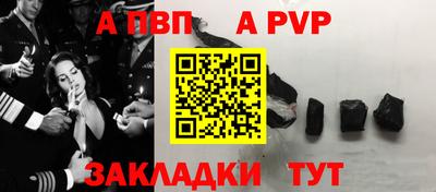 PSILOCYBIN Заволжье