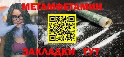 прущая мука Ирбит