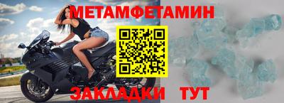 кокаин перу Заводоуковск