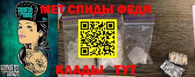 синтетический гашиш Жуковский