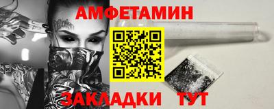 прущая мука Ирбит