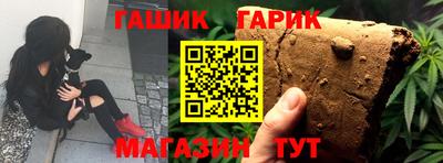 кокаин перу Заводоуковск