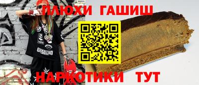 кокаин перу Заводоуковск
