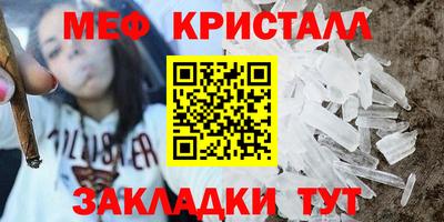 кокаин перу Заводоуковск