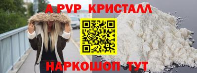 трава Изобильный