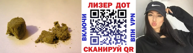 купить  сайты  Лысьва  ЛСД экстази ecstasy 