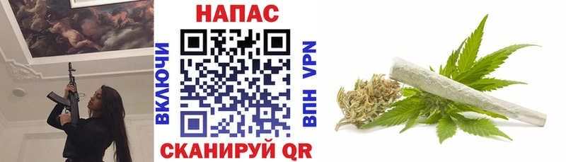 Конопля семена  купить закладку  ОМГ ОМГ зеркало  Лысьва 
